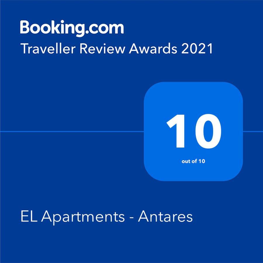 El Apartments - Antares 波兹南 外观 照片